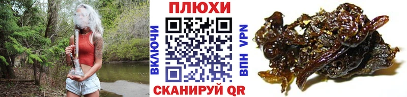MDMA Зерноград
