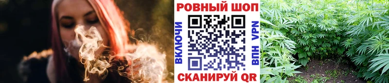 Наркошоп купить A PVP  Меф мяу мяу  КОКАИН  Зерноград