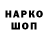 Alpha-PVP СК Dekada PH