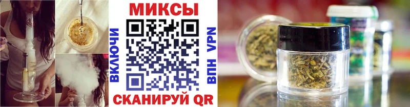 Бутират BDO  Купить закладки  Зерноград 