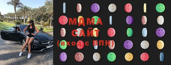 трава Няндома