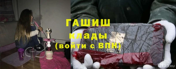 прущие грибы Нягань