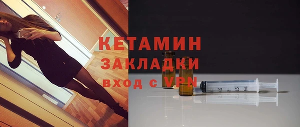 синтетический гашиш Остров