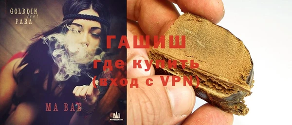 прущие грибы Нягань